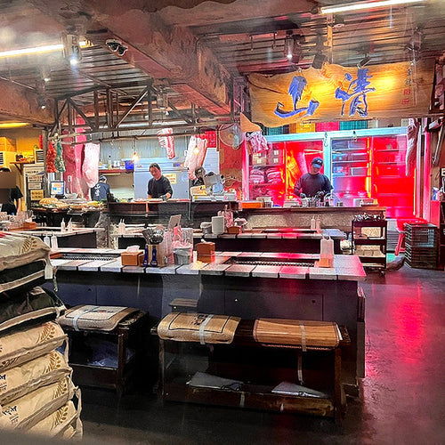 Sancheong Sutbul Garden (Euljiro store) – SEOULSHOPPER