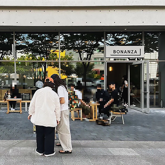 Bonanza Coffee (gunja store) – SEOULSHOPPER