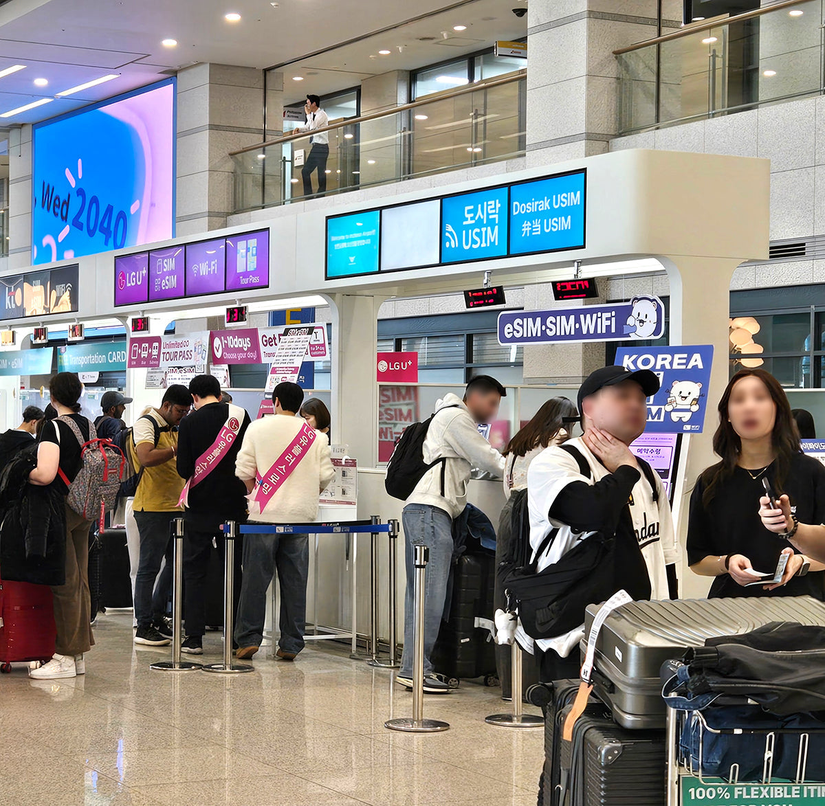 WiFi Router / eSIM (Incheon Airport)