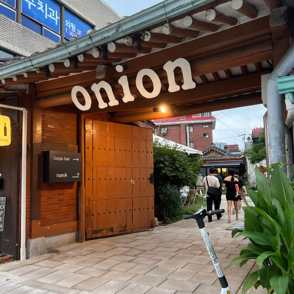 Onion Cafe (Anguk store)