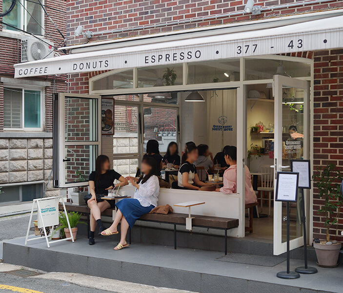 Queensberry Donut House