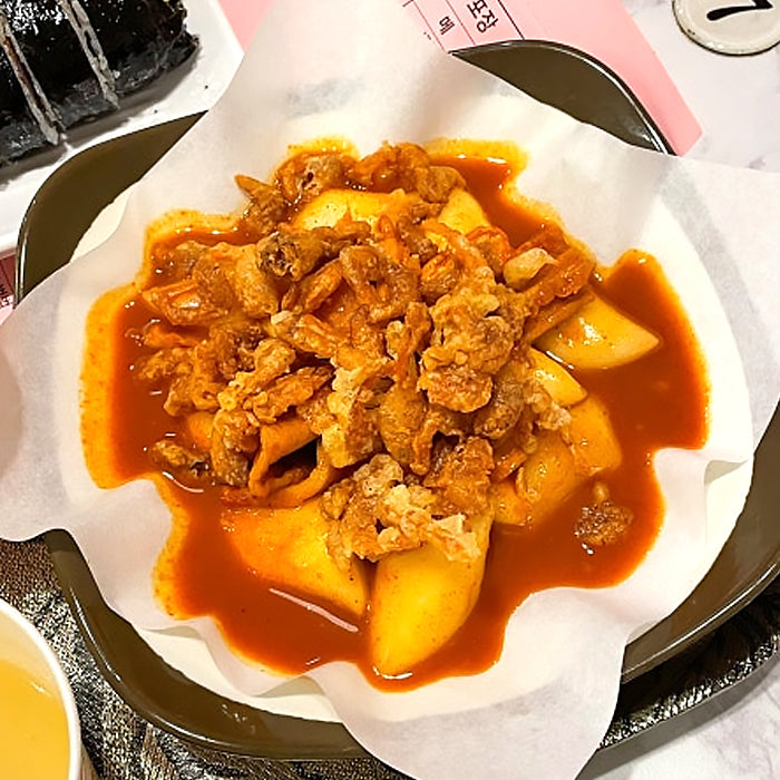 Ruby Tteokbokki (Apgujeong)