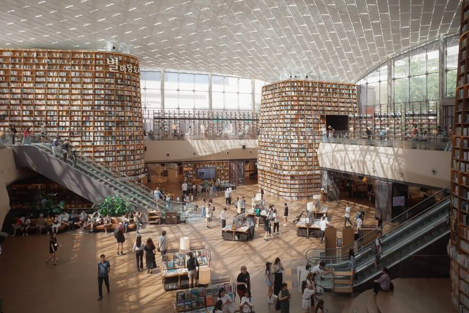Starfield Library (Byul-madang Library) – SEOULSHOPPER