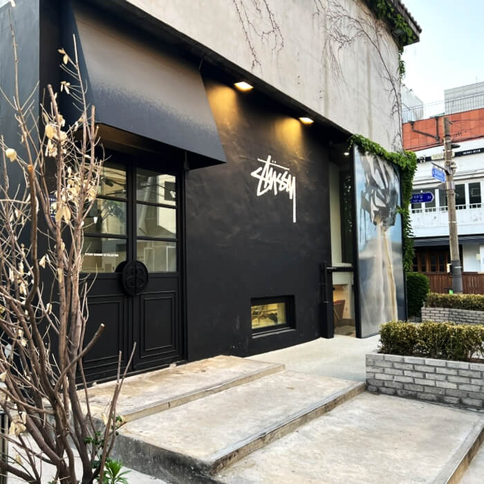 Stussy Seoul Chapter