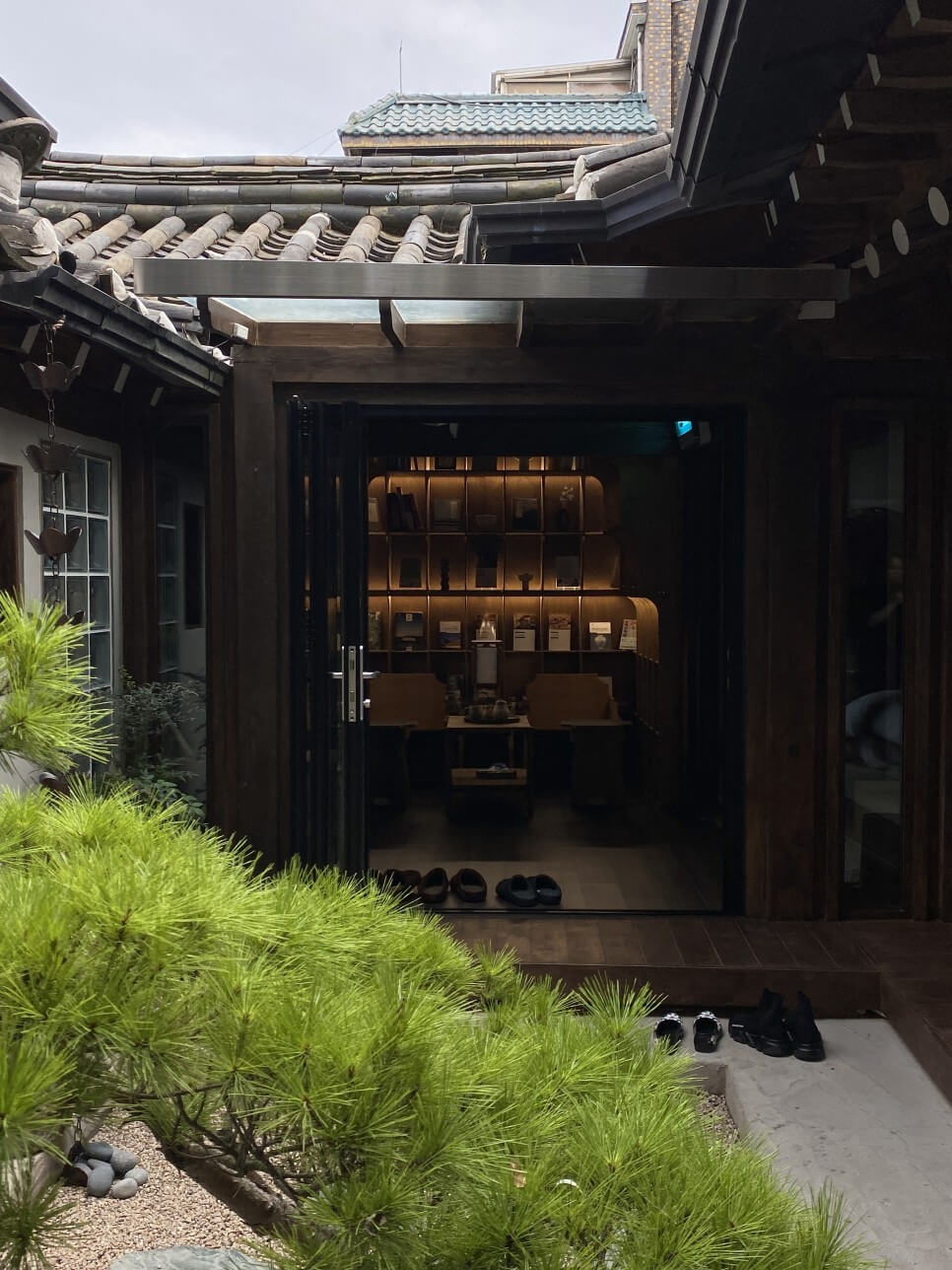 The Chae Library