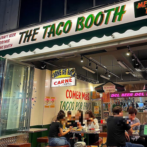 The Taco Booth