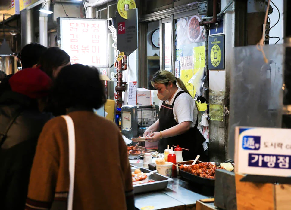 Tongin Market Seoul